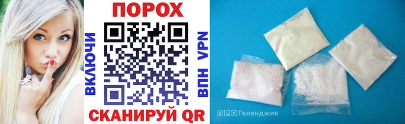 цены наркотик  Урень  ОМГ ОМГ ссылка  Амфетамин Premium 