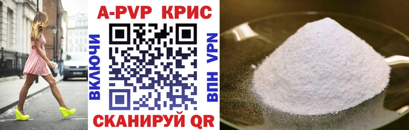 Alfa_PVP СК Урень