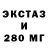 КЕТАМИН ketamine D.S. Nail