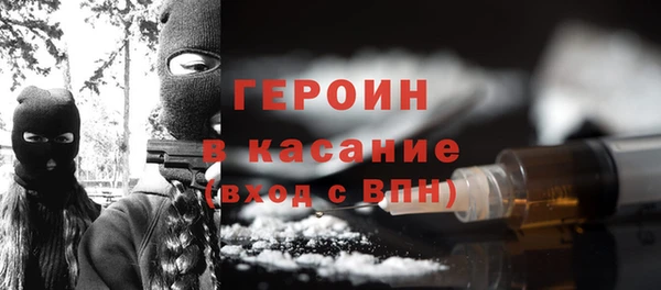тгк Аркадак