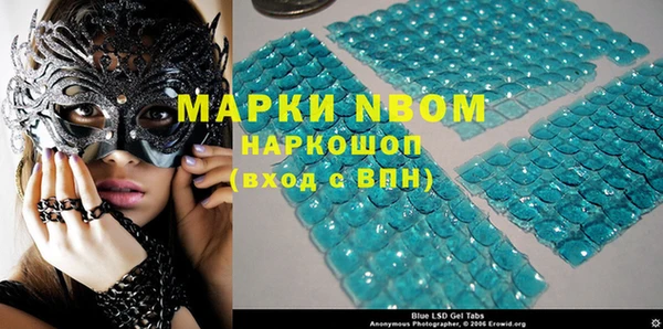 крисы Арсеньев