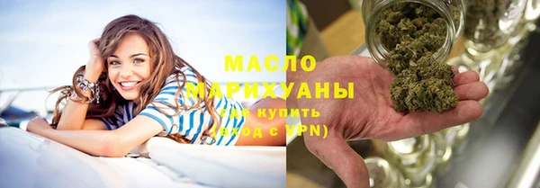 крисы Арсеньев