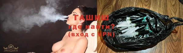 тгк Аркадак