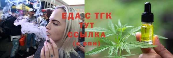 крисы Арсеньев