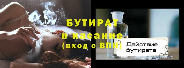 гидра Пересвет