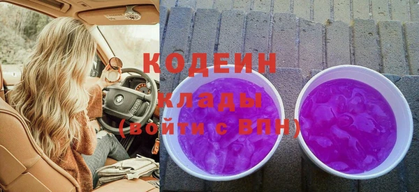 тгк Аркадак
