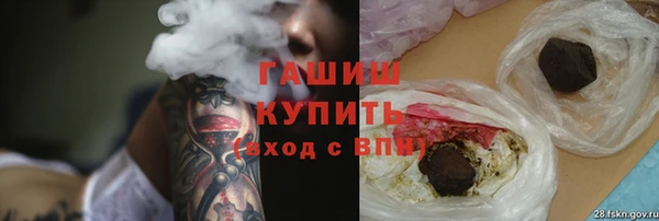 тгк Аркадак