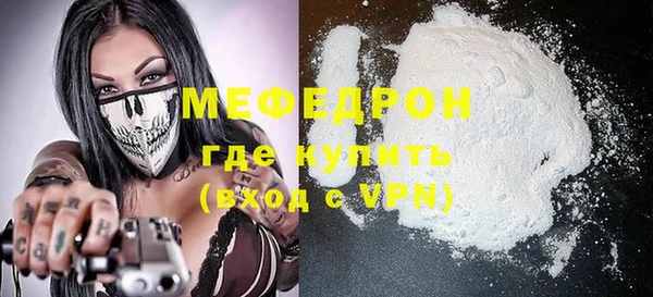 крисы Арсеньев
