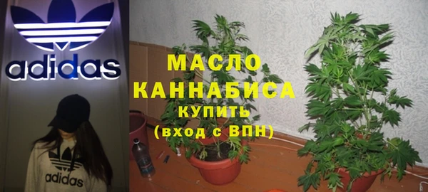 скорость mdpv Пестово