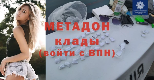 тгк Аркадак