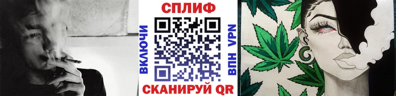 Канабис Bruce Banner  где купить наркотик  Урень 